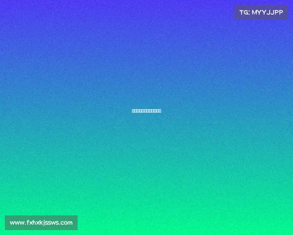 高尔夫赛事国际标准是多少